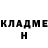 КЕТАМИН ketamine Liliya Anisova