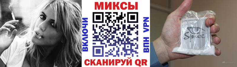 БУТИРАТ бутандиол  где купить   Микунь 