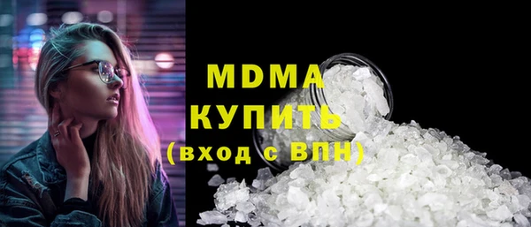 скорость mdpv Алзамай