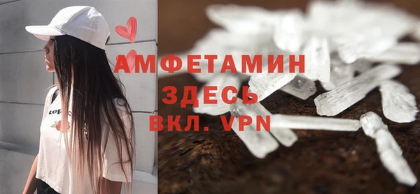 скорость mdpv Алзамай