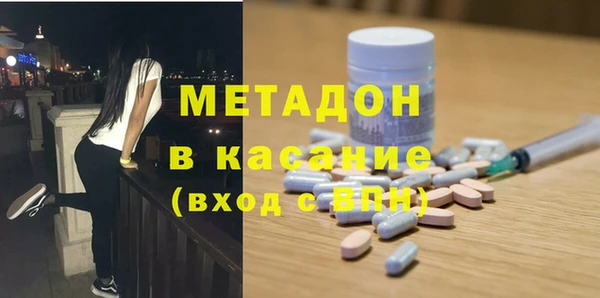 МДПВ Абаза