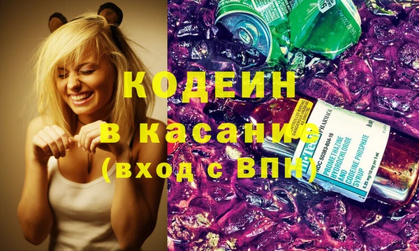 марки nbome Абинск