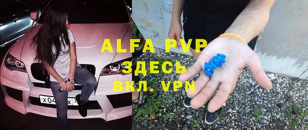 мдпв Алексин