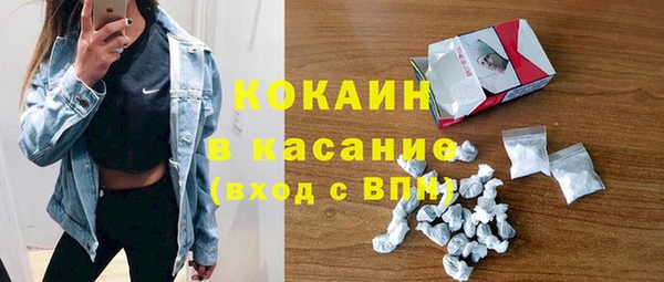 скорость mdpv Алзамай