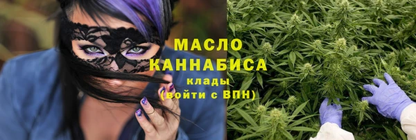 скорость mdpv Алзамай