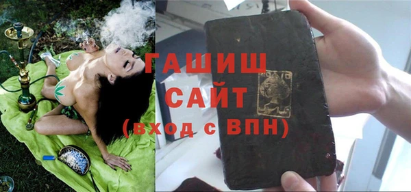 apvp Алексеевка