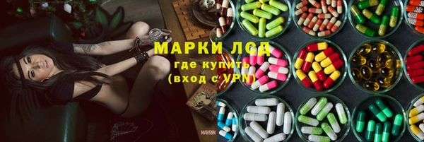 apvp Алексеевка