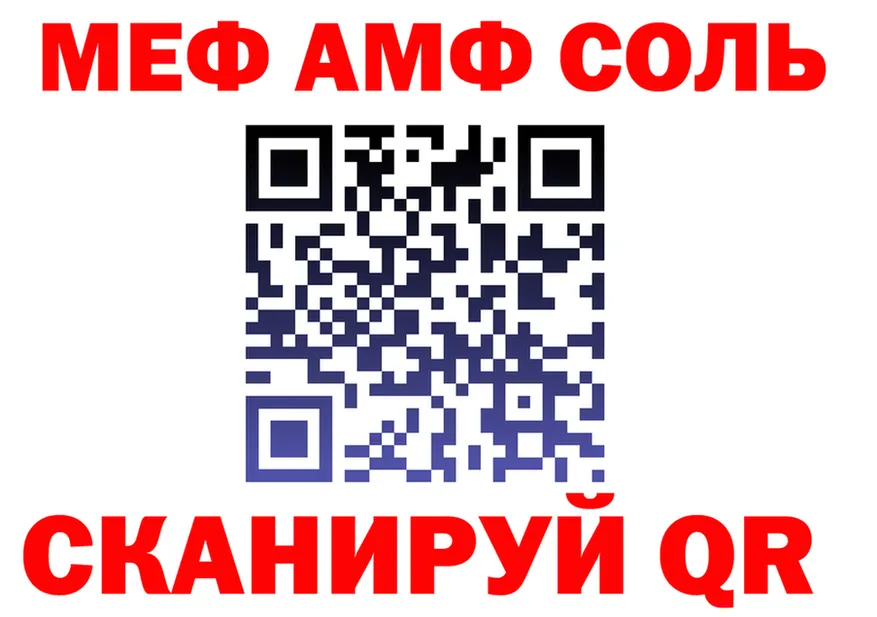 A-PVP VHQ зеркало мориарти KRAKEN Микунь