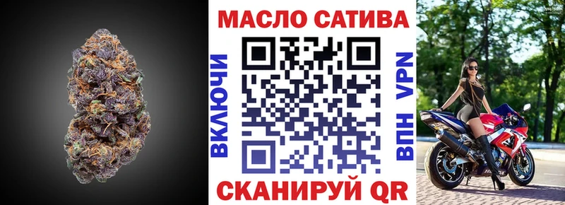 ТГК вейп  мориарти какой сайт  Микунь  купить  сайты 