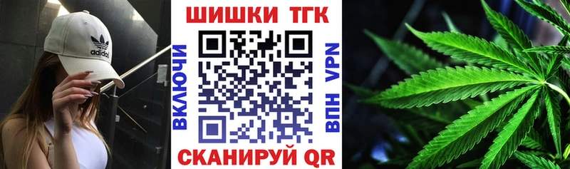 где найти Микунь МАРИХУАНА ГИДРОПОН